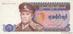 35 Kyats BURMA (SEE MYANMAR)  1986 P.63