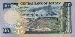 10 Dinars JORDANIA  1975 P.20a FDC