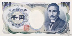1000 Yen JAPAN  1984 P.097