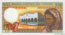 500 Francs COMOROS  1994 P.10b2