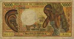 5000 Francs KAMERUN  1984 P.22