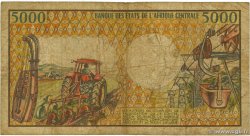 5000 Francs CAMEROUN  1984 P.22 B