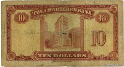 10 Dollars HONG KONG  1962 P.070c B