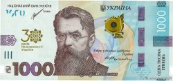 1000 Hryven Commémoratif UKRAINE  2021 P.134