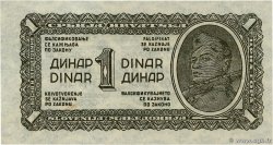 1 Dinar YUGOSLAVIA  1944 P.048a