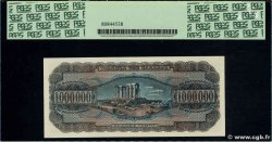 1000000 Drachmes GREECE  1944 P.127a UNC