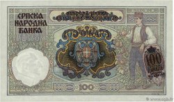 100 Dinara SERBIE  1941 P.23 SPL