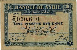 1 Piastre SYRIE  1920 P.006 TTB