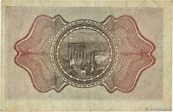 1 Piastre SYRIE  1920 P.006 TTB