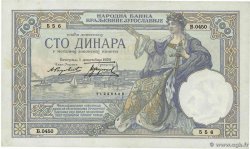 100 Dinara YOUGOSLAVIE  1929 P.027a SUP+