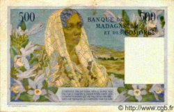 500 Francs MADAGASKAR  1958 P.047b VZ