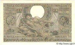 100 Francs - 20 Belgas BELGIUM  1939 P.107 UNC-