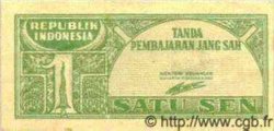 1 Sen INDONESIA  1945 P.013 SC+