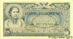 5 Rupiah INDONESIA  1952 P.042 FDC