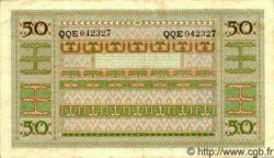 50 Rupiah INDONÉSIE  1952 P.045 TTB