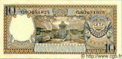 10 Rupiah INDONESIA  1958 P.056 q.FDC