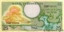 25 Rupiah INDONESIA  1959 P.067 VF+
