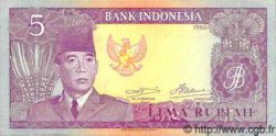 5 Rupiah INDONESIA  1960 P.082a UNC