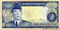 50 Rupiah INDONESIA  1960 P.085a SC