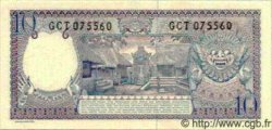 10 Rupiah INDONESIA  1963 P.089 SC+