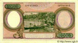 10000 Rupiah INDONESIA  1964 P.100 q.FDC