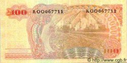100 Rupiah INDONESIA  1968 P.108a FDC