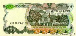 500 Rupiah INDONESIA  1982 P.121 FDC