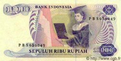 10000 Rupiah INDONESIA  1985 P.126 FDC