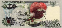20000 Rupiah INDONESIA  1994 P.132c q.FDC
