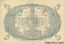 5 Francs Cabasson violet MARTINIQUE  1945 P.06 EBC