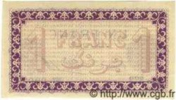 1 Franc ALGERIA Alger 1914 JP.01 FDC