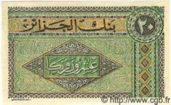 20 Francs ARGELIA  1948 P.012 FDC