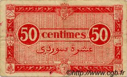 50 Centimes ALGÉRIE  1944 P.100 TB à TTB