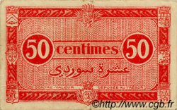 50 Centimes ALGÉRIE  1944 P.100 pr.SUP
