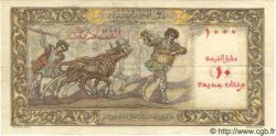 10 NF sur 1000 Francs ARGELIA  1958 P.045 MBC+