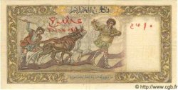 10 Nouveaux Francs ALGÉRIE  1961 P.048 pr.SUP