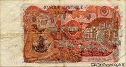 10 Dinars ALGÉRIE  1970 P.127 TTB