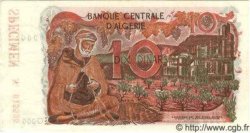 10 Dinars Spécimen ALGERIEN  1970 P.056s fST+