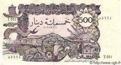 500 Dinars ALGÉRIE  1970 P.129a SPL