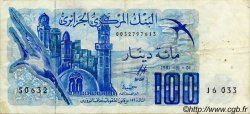 100 Dinars ALGÉRIE  1981 P.131a TTB