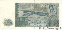 10 Dinars ALGERIA  1983 P.061 XF