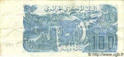 100 Dinars  ALGÉRIE  1982 P.064 TTB