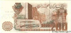200 Dinars Spécimen ALGERIA  1983 P.065s UNC