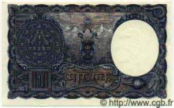1 Mohru NEPAL  1951 P.01 AU+