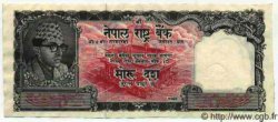 10 Rupees Spécimen NÉPAL  1956 P.10s SUP