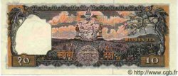 10 Rupees NEPAL  1956 P.14 q.FDC