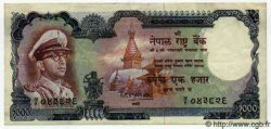 1000 Rupees  NÉPAL  1972 P.21 SUP