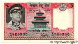 5 Rupees NEPAL  1974 P.23 FDC