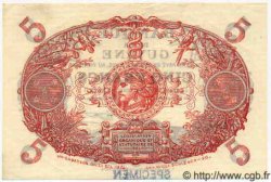 5 Francs Cabasson bleu Spécimen GUYANE  1947 P.01es NEUF