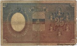 25 Roubles RUSSIE  1899 P.007b B